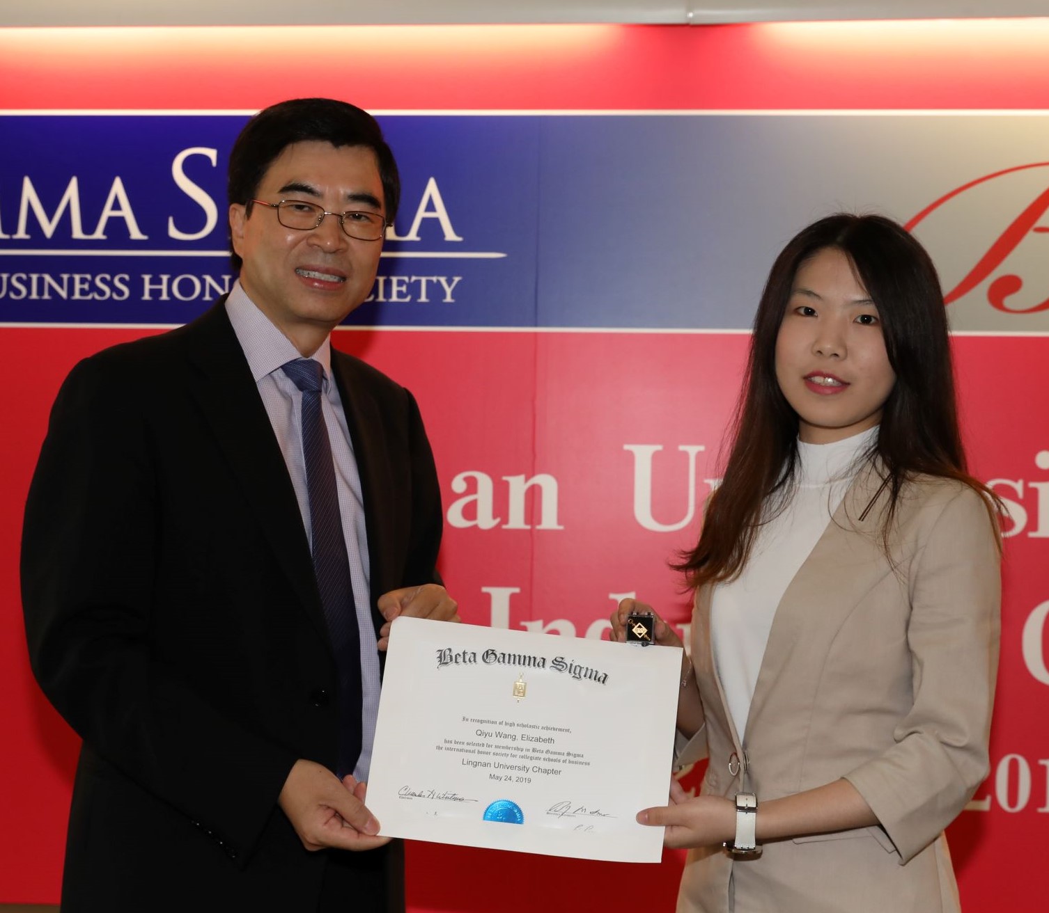 Ms WANG, Qiyu (MAcc 2019 Graduate)