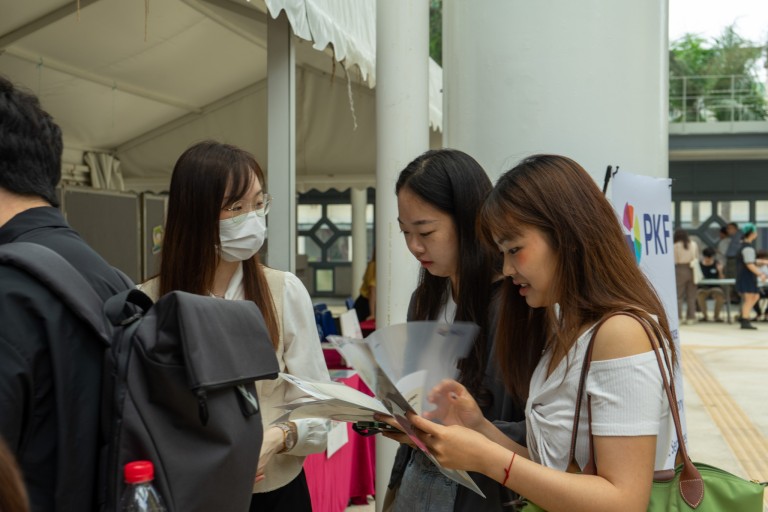Job Fair