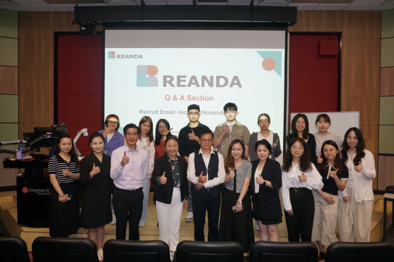 Company Recruitment Talks