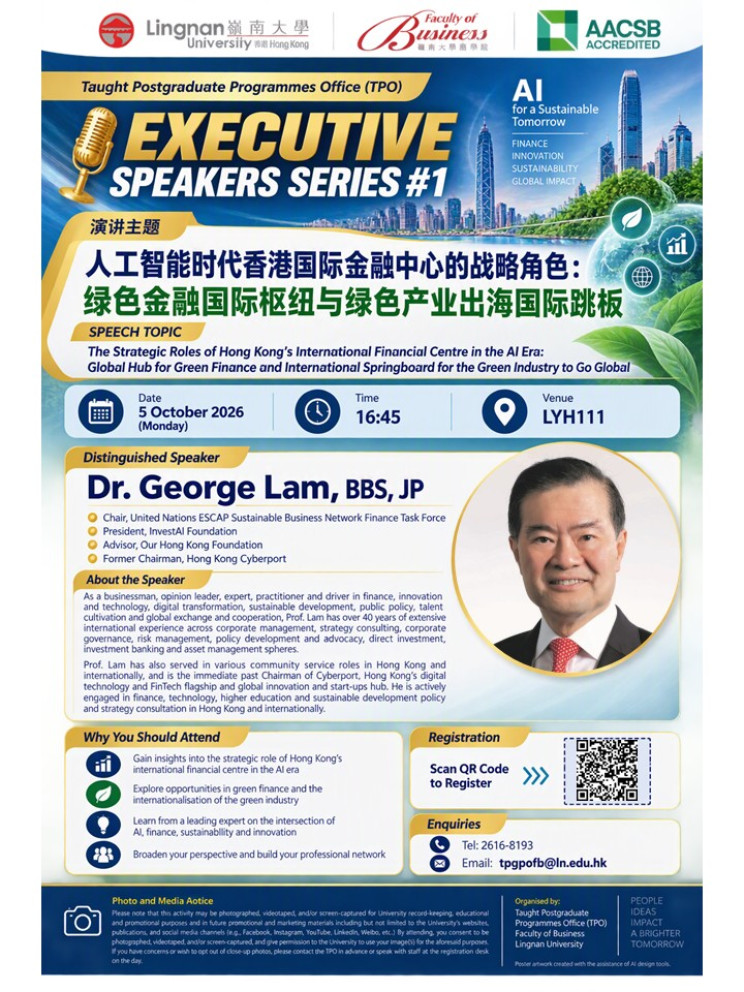 Executive Speakers Forum by Dr George LAM, BBS, JP