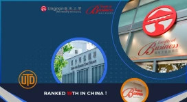 嶺南大學商學院榮登2024年UTD中國商學院科研排名20強
