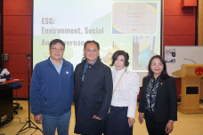 Public Lecture - Executive Speakers Series #2
