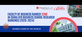 德克薩斯大學達拉斯分校「2020-2024年全球商學院科研排名百強」