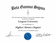 Faculty of Business earns HIGHEST HONOURS Chapter again by Beta Gamma Sigma 嶺大商學院榮獲Beta Gamma Sigma頒發最高榮譽