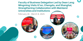 Faculty of Business Delegation Led by Dean Leng Mingming Visits Xi’an, Chengdu, and Shanghai, Strengthening Collaboration with Mainland Universities and Institutions