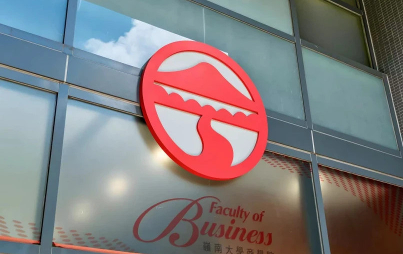Lingnan University Faculty of Business ranks 24th in Greater China for UTD24 Journal Publications, marking a new leap in international academic influence Image