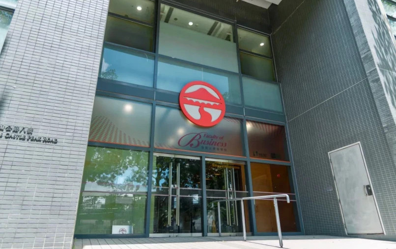 Lingnan University Business and Management Studies ranked 30th in China by QS World University Rankings by Subject 2025 Image