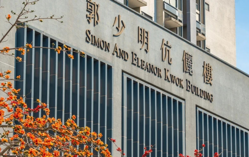 Lingnan University Business and Management Studies continue to rise in QS World University Ranking by Subject 2026 Image