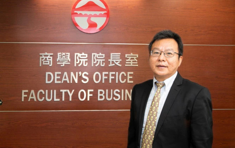 Lingnan University Prof Leng Mingming earns sole Beta Gamma Sigma’s 2026 Dean of the Year Award Image