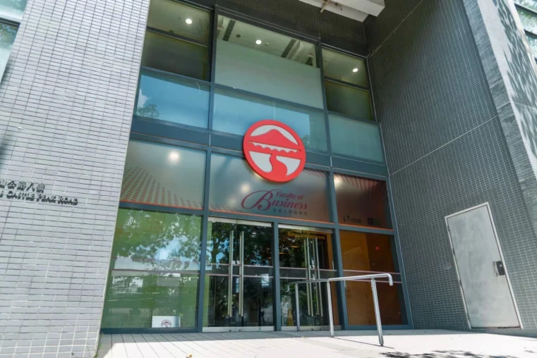 Lingnan University Business and Management Studies ranked 30th in China by QS World University Rankings by Subject 2025 Image