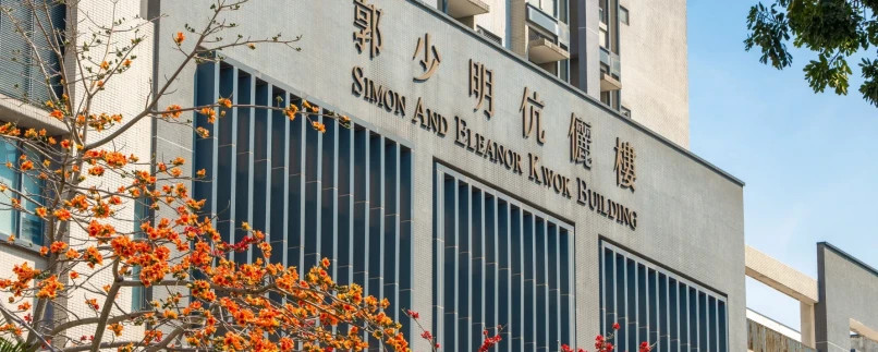 Lingnan University Business and Management Studies continue to rise in QS World University Ranking by Subject 2026 Image