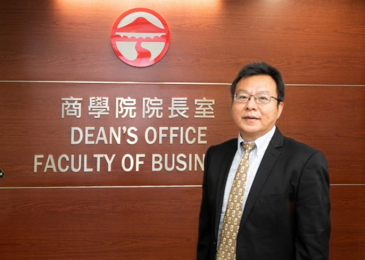 Lingnan University Prof Leng Mingming earns sole Beta Gamma Sigma’s 2026 Dean of the Year Award Image