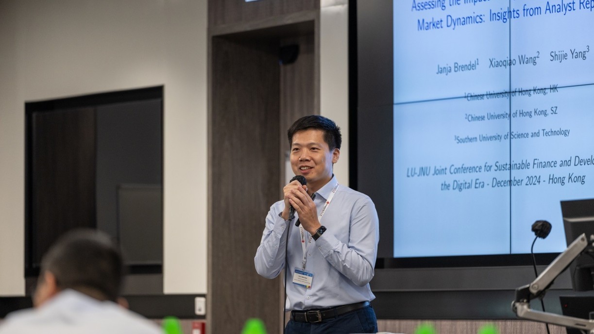 Paper Presentation - Prof. YANG Shijie, Southern University of Science and Technology