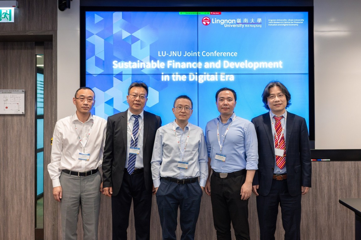 LU-JNU Joint Conference on Sustainable Finance and Development in the Digital Era