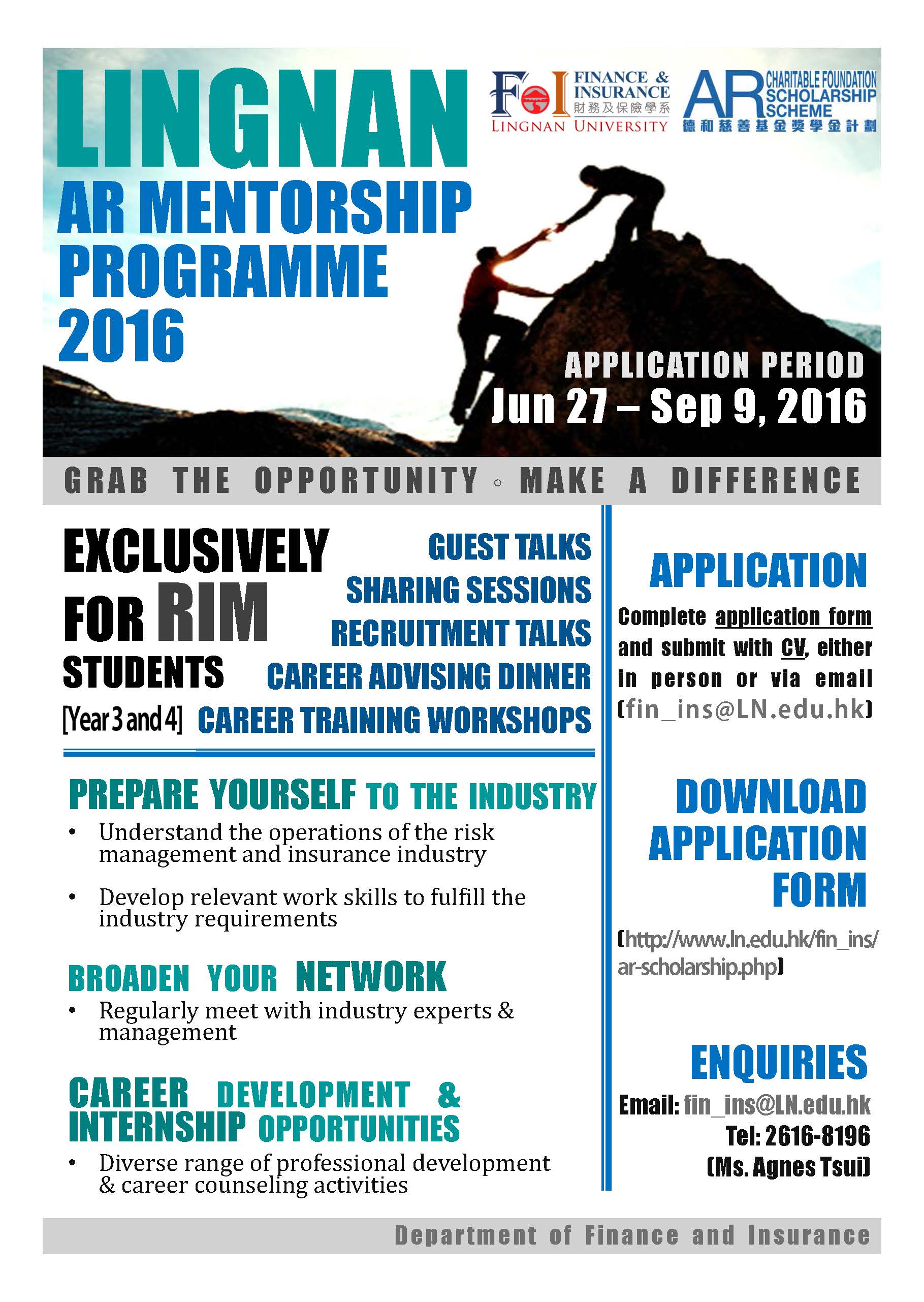 AR Mentorship Programme 2016 - Poster