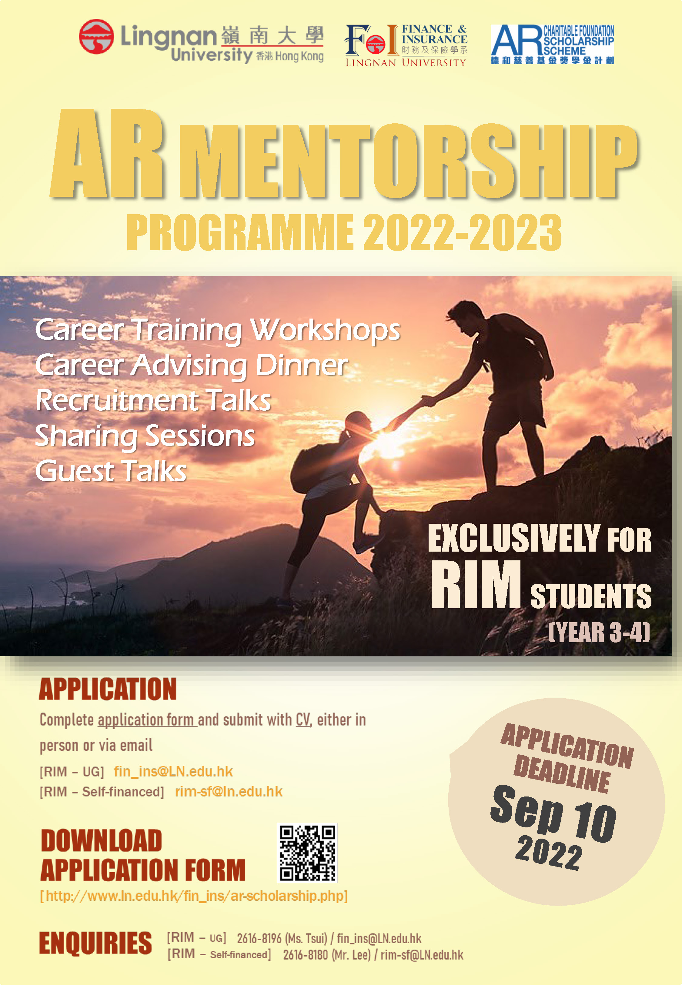 AR Mentorship Programme 2022 - Poster