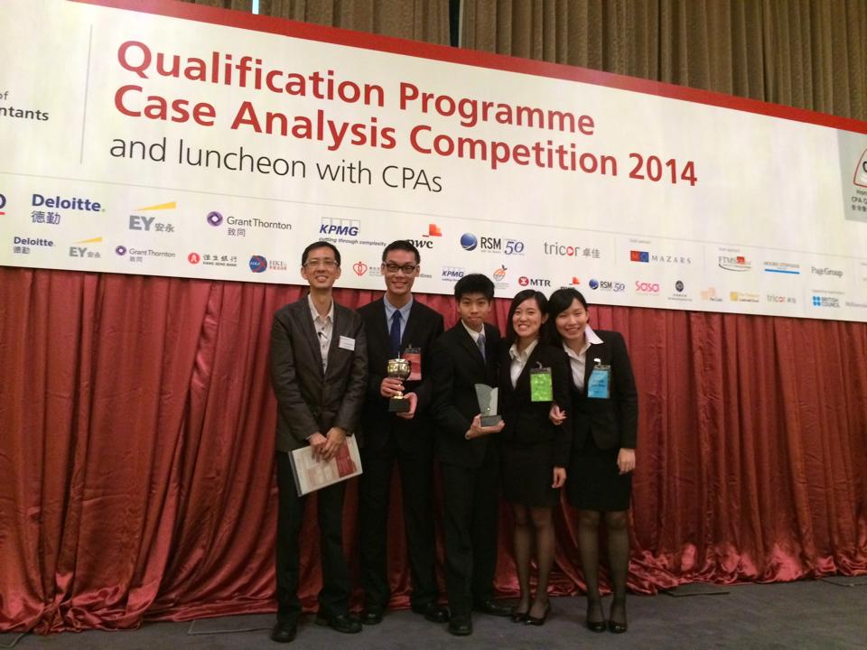 QP Case Analysis Competition 2014