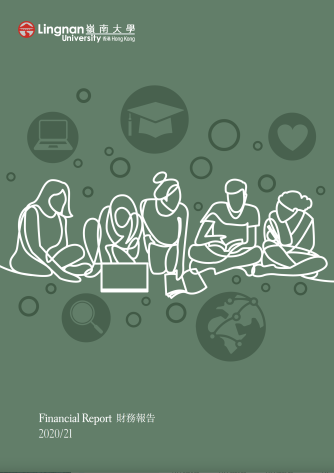 Lingnan University Financial Report for Academic Year 2020-21