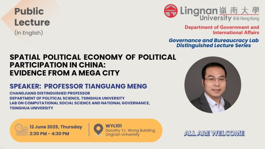 Governance and Bureaucracy Lab | 12 June 2025