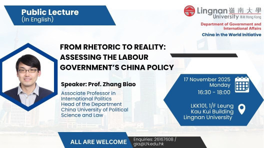 China in the World Initiative | 17 November 2025