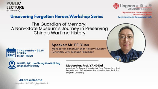 Governance and Bureaucracy Lab - Uncovering Forgotten Heroes Workshop Series | 21 November 2025