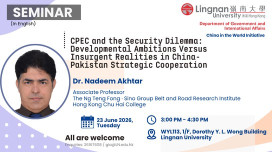 [China in the World Initiative] Seminar by Dr. Nadeem Akhtar