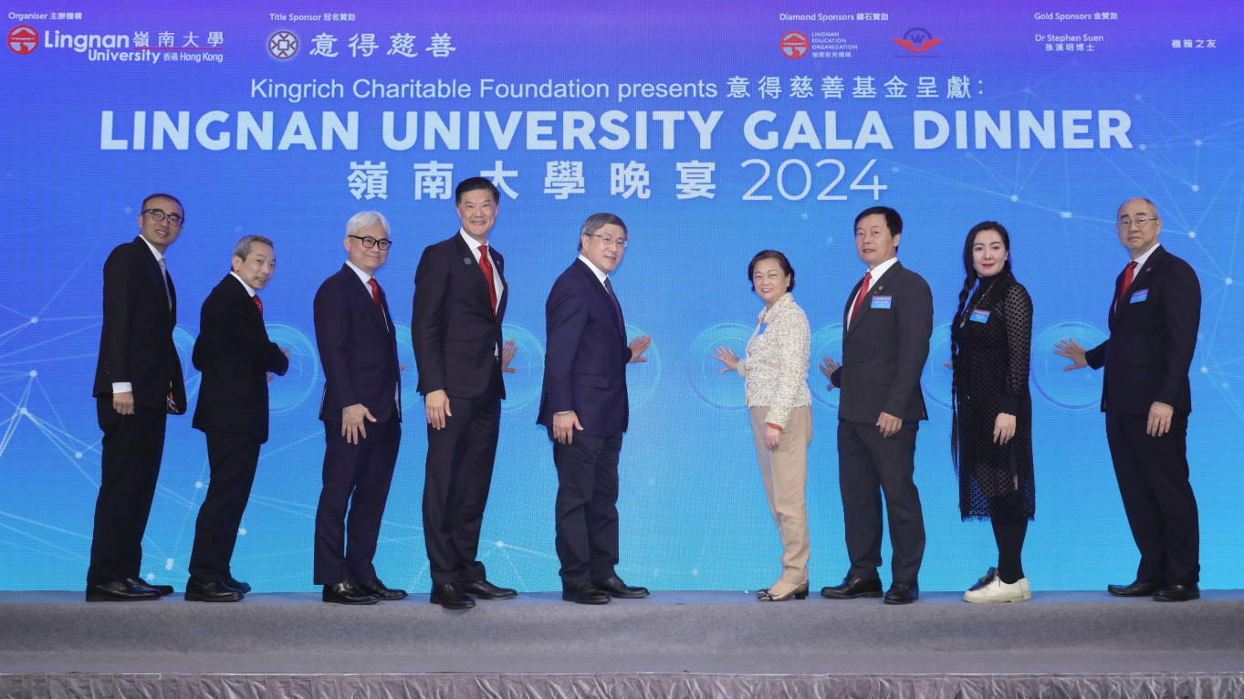 Guests at the opening ceremony. (From left: Mr Mason Wu, Chairman of the Institutional Advancement Committee, Lingnan University; Mr Augustine Lui Ngok-che, Chairman of the Lingnan Education Organization; Dr Patrick Wong Chi-kwong, Chairman of the Court, Lingnan University; Mr Andrew Yao Cho-fai, Chairman of the Council, Lingnan University; Mr Cheuk Wing-hing, Deputy Chief Secretary for Administration; Dr Winnie Ko Pui-shuen, Chairman of the Kingrich Charitable Foundation; Prof S. Joe Qin, President and Wai Kee Kau Chair Professor of Data Science, Lingnan University; Dr Sissi Lei, representative of Wingspan Education Alliance; Prof Raymond Chan Hon-fu, Vice-President (Academics) cum Provost, Lingnan University)