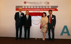 Naming Ceremony of Jonathan K S Choi Art Studio
