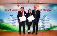 Award Ceremony for Honorary Court Members cum Appreciation Dinner