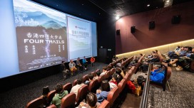Fundraising Film Screening and Post-screening Sharing of “Four Trails”