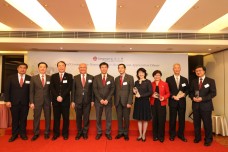 Award Ceremony for Honorary Court Members cum Appreciation Dinner
