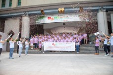 Walking with Lingnanians 2018 Fundraising Walkathon