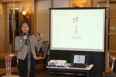 ZeShan Foundation Scholarships Presentation Ceremony