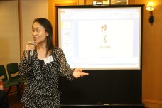 ZeShan Foundation Scholarships Presentation and Sharing Session