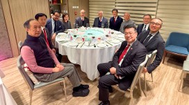 Meeting with the Wu family members