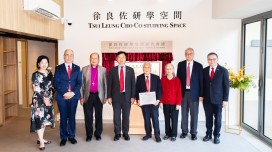 Naming Ceremony of Tsui Leung Cho Co-studying Space