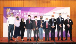 Teaching Excellence and Outstanding Service Awards Presentation Ceremony 2021/22