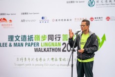 Lee & Man Paper Lingnan Walkathon 2023 – Walk for Start-ups!