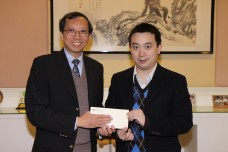 Lingnan University receives $900,000 grant from Lee & Man Paper (Chinese Only)