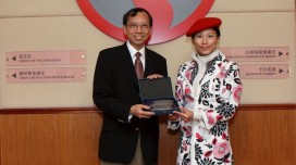 Lingnan Received Generous Donation To Set Up Bursary