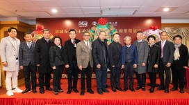 The Donation Ceremony of the Chaozhou Embroidery Robes