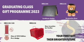 Graduating Class Gift Programme 2023