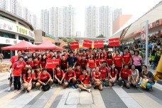 “Walking with Lingnanians” Fundraising Walkathon 2012