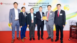 Huawei empowers the Lingnan Arts Biennale 2023