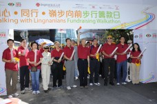 "Walking with Lingnanians” Fundraising Walkathon