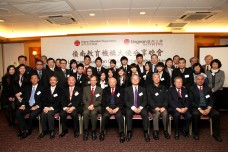 Lingnan Education Organization Ambassadors Sharing Night