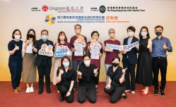 Kick-off Ceremony of LU Jockey Club Health and Financial Education Programme for Elderly