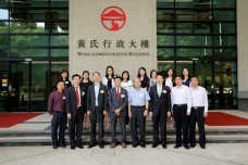 Delegation of the Hong Kong Chinese Enterprises Association visits Lingnan