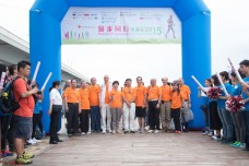"Walking with Lingnanians" Fundraising Walkathon 2015