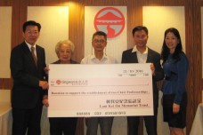 Lingnan receives generous donation from Lam Kei On Memorial Trust to establish two named Chair Professorships